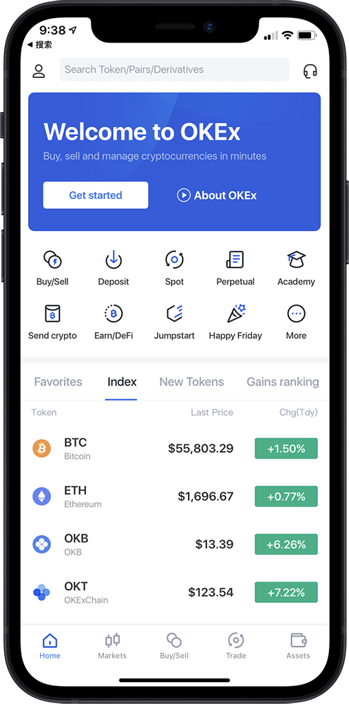 欧交易所app官方下载_欧交易所app最新版本_资产交易安全高效